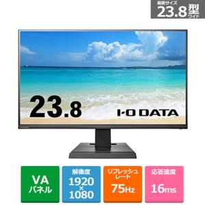 アイ オー データ機器 23.8型ゲーミングモニター LCD-DF241SXVB-A