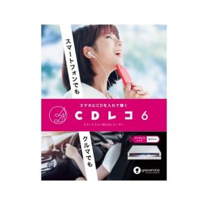 I-O DATA(アイ・オー・データ機器) ス...の詳細画像1