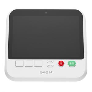 Panasonic（パナソニック） 屋外カメラ（増設用屋外カメラ） VL