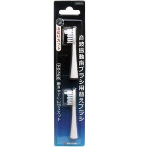 BRAUN（ブラウン） 替ハブラシ（限定8本）マルチA5本