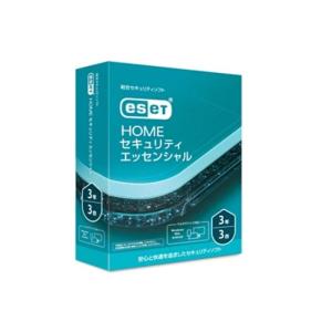 キヤノンＩＴソリューションズ セキュリティソフト ESET HOME セキュリティ エッセンシャル（3台3年）｜ksdenki