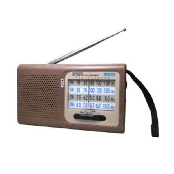 アンドーインターナショナル 短波も聞けるワイドバンドラジオ S23-070Z