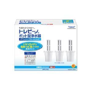 TORAY（東レ） 浄水器交換用カートリッジ３個 PTC.F3J