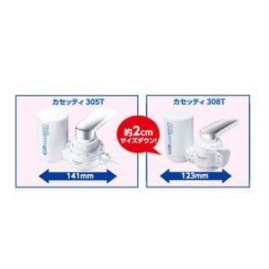 TORAY(東レ) 浄水器 トレビーノ カセッ...の詳細画像2