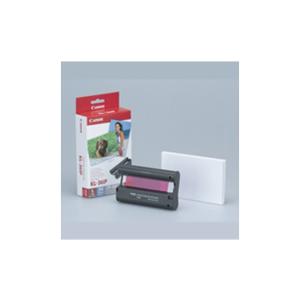 キヤノン（Canon） 【2セット】キヤノン カラーインク/ペーパーセット