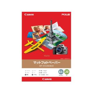 Canon（キヤノン） マットフォトペーパー MP-101A3NOBI