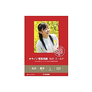 キヤノン（Canon） 写真用紙・光沢 ゴールド 印画紙タイプ GL