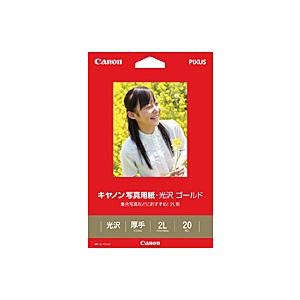 Canon（キヤノン） キヤノン写真用紙・光沢ゴールド GL-1012L20｜ksdenki