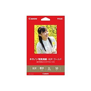 キヤノン（Canon） 写真用紙・光沢 ゴールド GL-101A4100