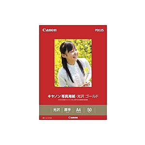 キヤノン（Canon） 写真用紙・光沢 ゴールド 印画紙タイプ GL