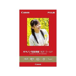 まとめCanon PIXUSとコクヨの写真用紙　A3他、約270枚 インクジェットプリンタ用紙（高光沢）｜文具｜コクヨ
