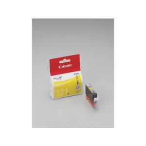 日本HP 純正67XLインクカートリッジ 3YM57AA : ケーズデンキ Yahoo