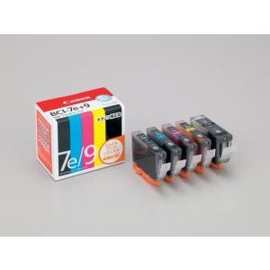 Canon（キヤノン） 純正インクカートリッジ BCI-7E+9/5MP