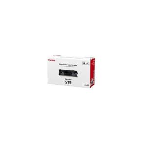 Canon（キヤノン） 純正トナーカートリッジ CRG-519