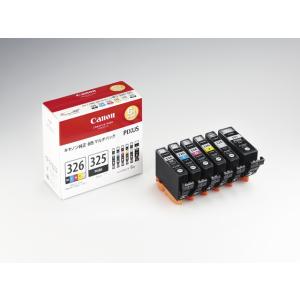 Canon（キヤノン） 純正インクカートリッジ（６色パック） BCI-326+325/6MP