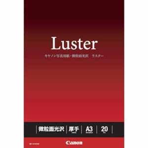 Canon（キヤノン） ＬＵ−１０１Ａ３２０ LU-101A320