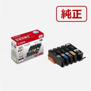 Canon(キヤノン) 純正インクカートリッジ(...の商品画像