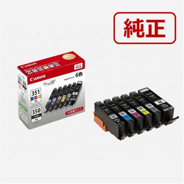 Canon（キヤノン） 純正インクカートリッジ（６色パック） BCI-350XL+351XL/6MP