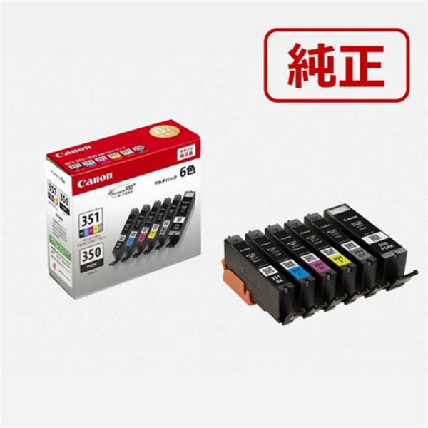 Canon（キヤノン） 純正インクカートリッジ（６色パック） BCI-350+351/6MP