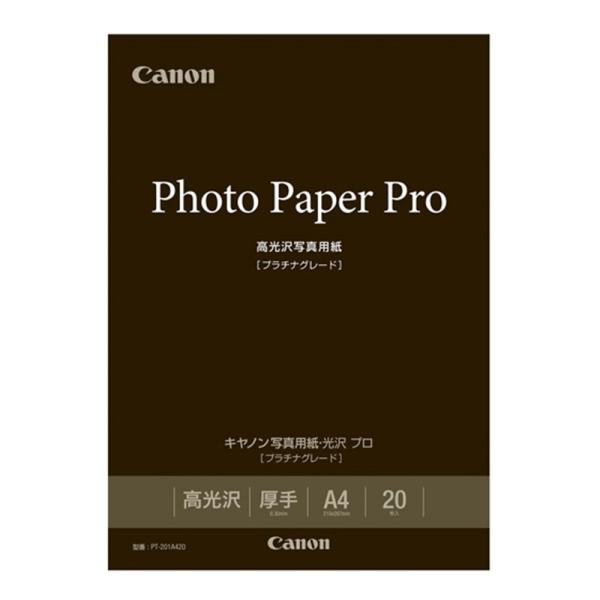 Canon（キヤノン） 写真用紙・光沢 プロ ［プラチナグレード］ PT-201A420