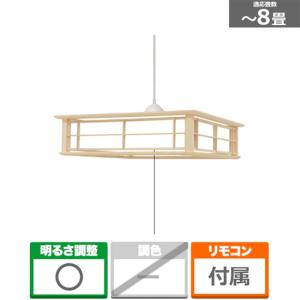 瀧住電機工業 LED和風ペンダント RVR87033 主に8畳用