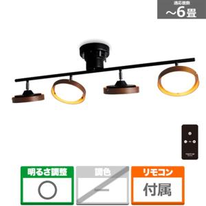 瀧住電機工業 LEDシーリングファン TLFR4030 : ケーズデンキ Yahoo