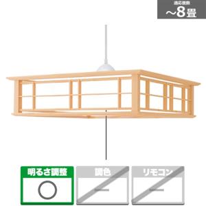瀧住電機工業 LED和風ペンダント RV87047