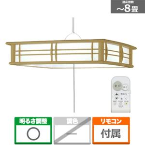 Panasonic ペンダントライト LSEB8202LE1 白木調 8畳 Panasonic ペンダント LSEB8202LE1 | 商品紹介 | 照明器具の通信