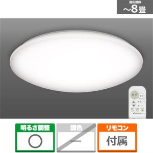 瀧住電機工業 ＬＥＤシーリングライト RBM87057の買取情報