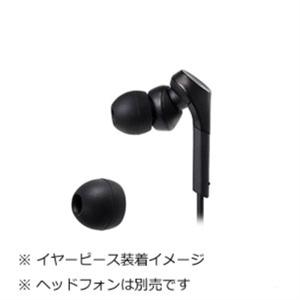 オーディオテクニカ ヘッドホンアクセサリー ER-CKS50M BK｜ksdenki