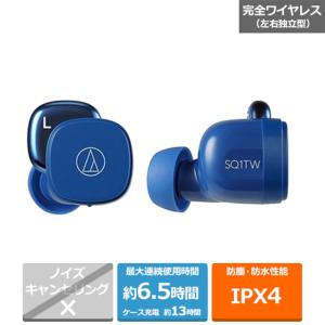 オーディオテクニカ 完全ワイヤレスイヤホン ATH-SQ1TW