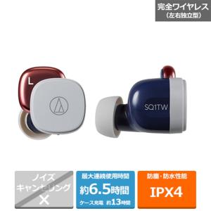 オーディオテクニカ 完全ワイヤレスイヤホン ATH-SQ1TW