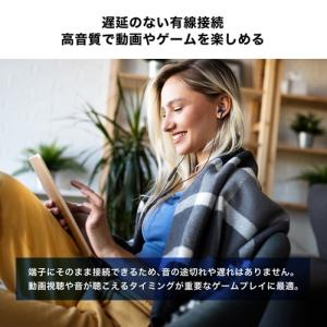 オーディオテクニカ USB Type-C用イヤ...の詳細画像2