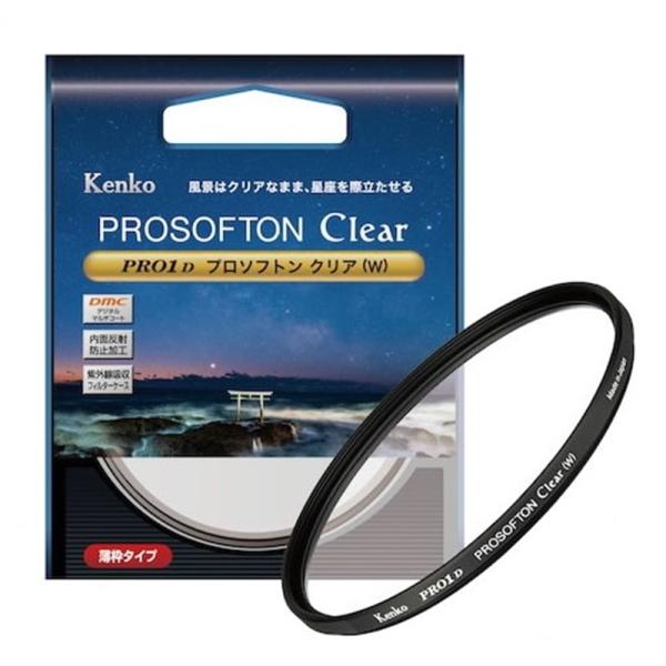 Kenko（ケンコー） ソフトフィルター　PRO1D プロソフトン クリア(W) PRO1D プロソ...