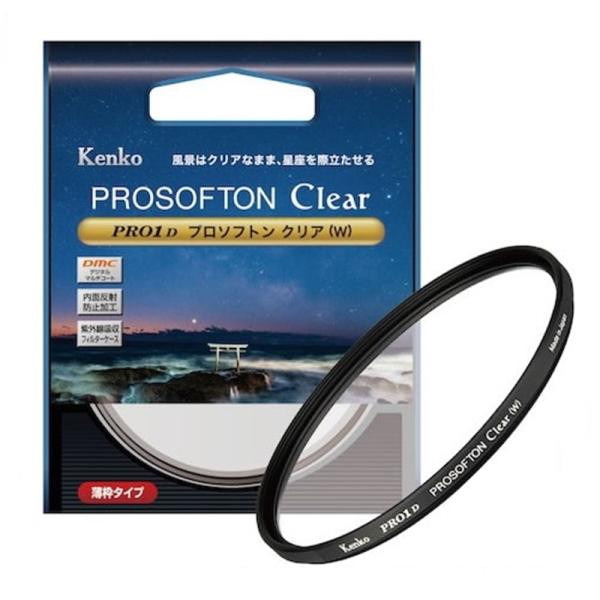 Kenko（ケンコー） ソフトフィルター　PRO1D プロソフトン クリア(W) PRO1D プロソ...