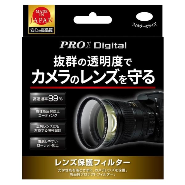 Kenko（ケンコー） プロテクター PRO1D プロテクタ-KS 58mm