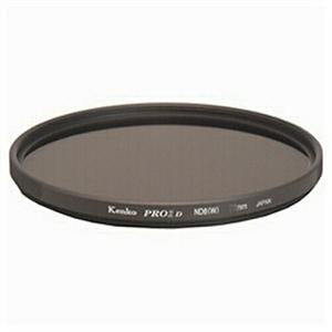 Kenko（ケンコー） レンズフィルター PRO1D プロND8(W) 52MM