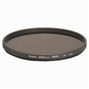 Kenko（ケンコー） レンズフィルター PRO1D プロND8(W) 58MM