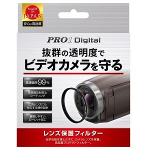 Kenko（ケンコー） ビデオカメラ用保護フィルター PRO1D プロテクタ-VIDEO KS 62mm｜ケーズデンキ Yahoo!ショップ