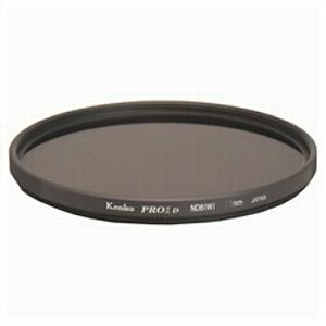 Kenko（ケンコー） レンズフィルター PRO1D プロND8(W) 67MM