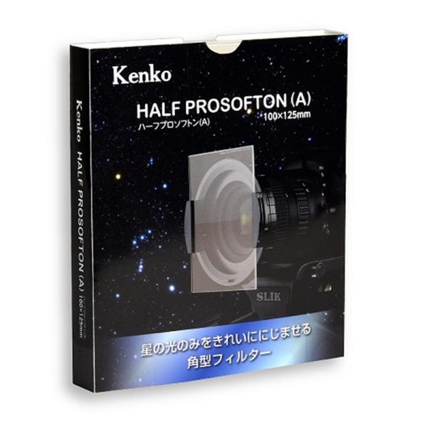 Kenko（ケンコー） ハーフソフトフィルター（角型） 100X125 ハーフプロソフトン(A)