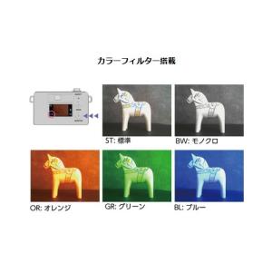 Kenko(ケンコー) トイカメラ Pieni...の詳細画像3
