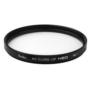 Kenko（ケンコー） クローズアップフィルター MC C-UP NEO NO1 67mm｜ksdenki