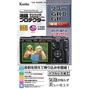 Kenko（ケンコー） 液晶保護フィルム（ＧＲII用） KLP-RGR2｜ksdenki