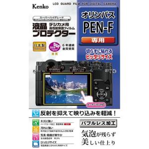 Kenko（ケンコー） 液晶保護フィルム（ＰＥＮ−Ｆ用） KLP-OPENF｜ksdenki