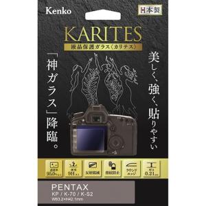 Kenko（ケンコー） 液晶保護ガラス（ＫＰ／Ｋ−７０／Ｋ−Ｓ２用） KKG-PEKP｜ksdenki