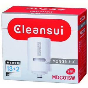 クリンスイ 三菱レイヨン・クリンスイ アンダーシンク型浄水器用