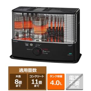 トヨトミ RS-W290-M 反射式石油ストーブ コンクリート11畳〜木造8畳