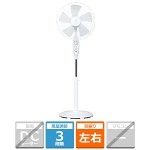 トヨトミ ボタン式扇風機 FS-F40L