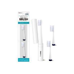 ヤザワコーポレーション 替ハブラシ CHDA101